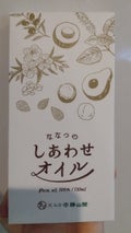 ななつのしあわせオイル / タマチャンショップ