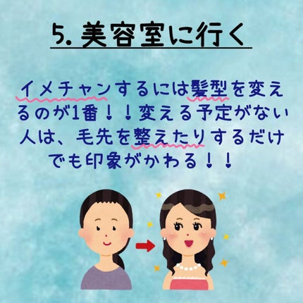 ボディ スムーザー /ハウス オブ ローゼ/ボディスクラブを使ったクチコミ(6枚目)