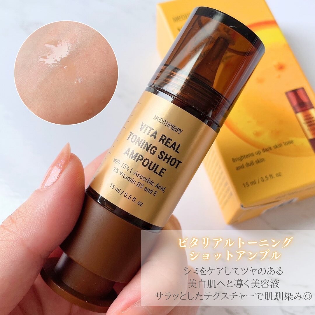 SOKSAL かっさ/MEDITHERAPY/かっさプレートを使ったクチコミ（3枚目）