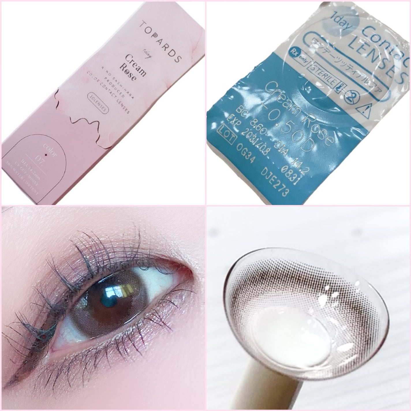 TOPARDS 1day/TOPARDS/ワンデー(1DAY)カラコンを使ったクチコミ(5枚目)