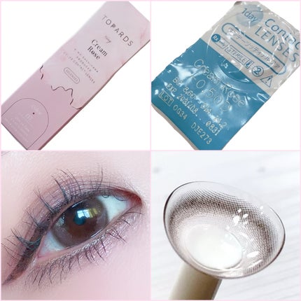 TOPARDS 1day/TOPARDS/ワンデー(1DAY)カラコンを使ったクチコミ(5枚目)
