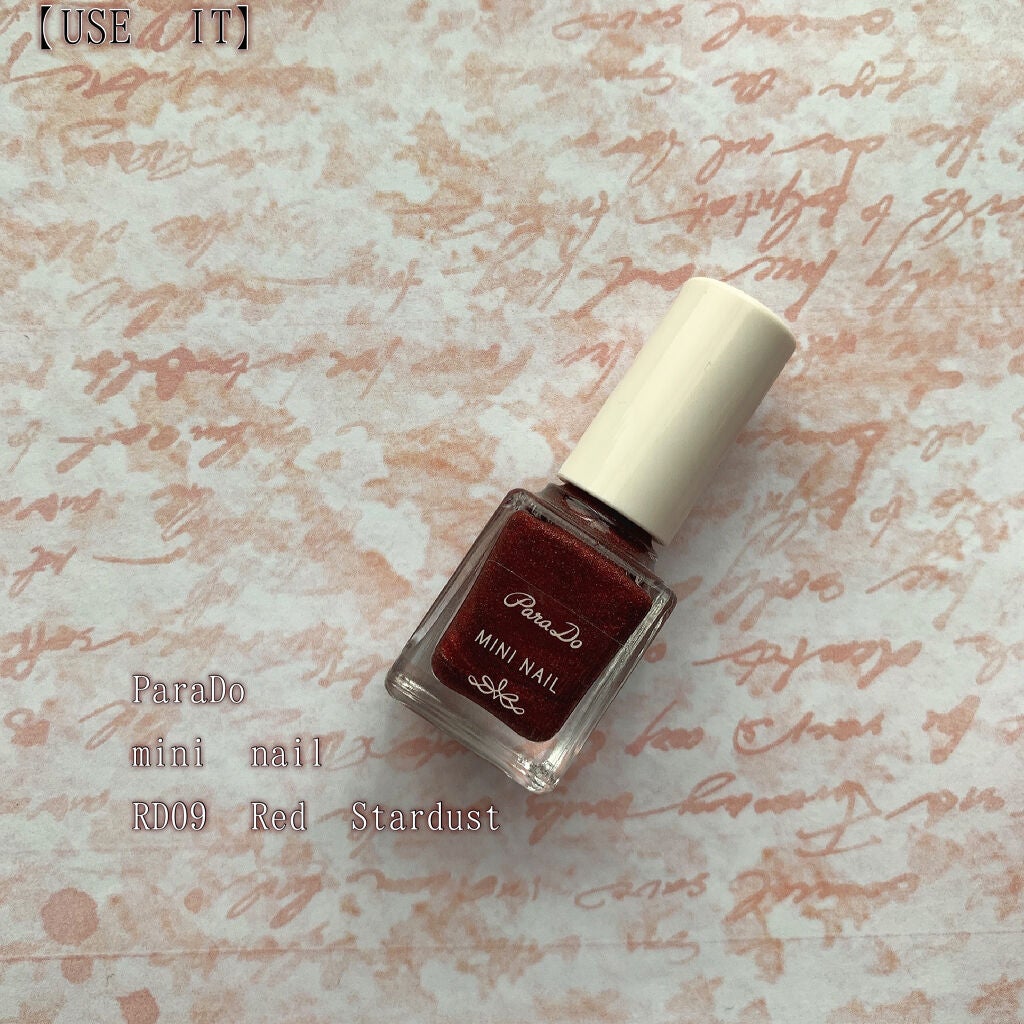 ミニネイル/パラドゥ/マニキュアを使ったクチコミ(6枚目)
