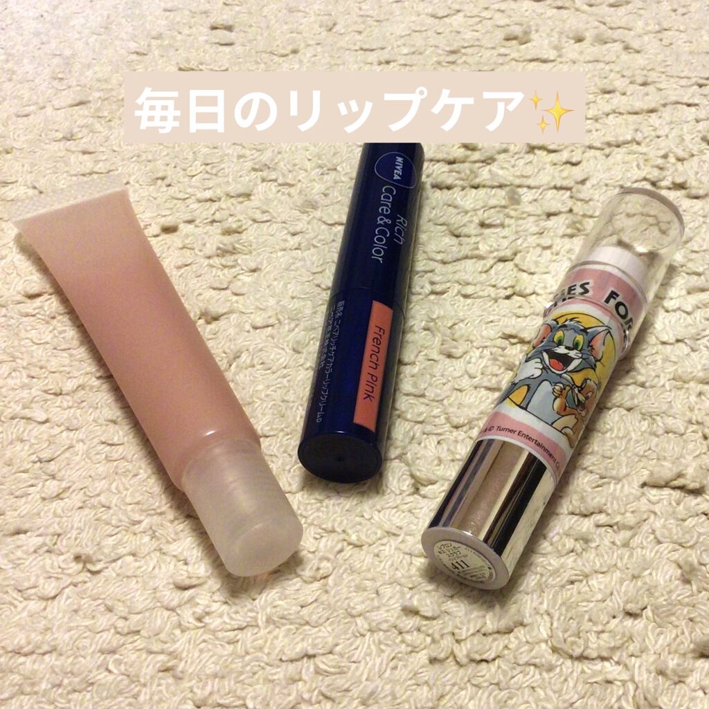 ニベア リッチケア＆カラーリップ/ニベア/リップクリームを使ったクチコミ（1枚目）