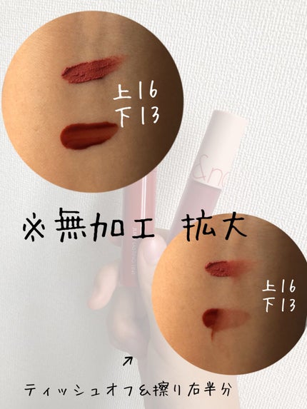 ãžã¥ãŒã·ãŒã©ã¹ãã£ã³ã°ãã£ã³ã/rom&nd/ãªãããã£ã³ãã䜿ã£ãã¯ãã³ãïŒ3æç®ïŒ