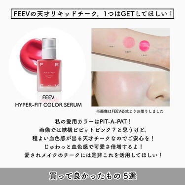 Soft touch lip tint SL4. シナモン ロール/MERZY/口紅を使ったクチコミ（2枚目）