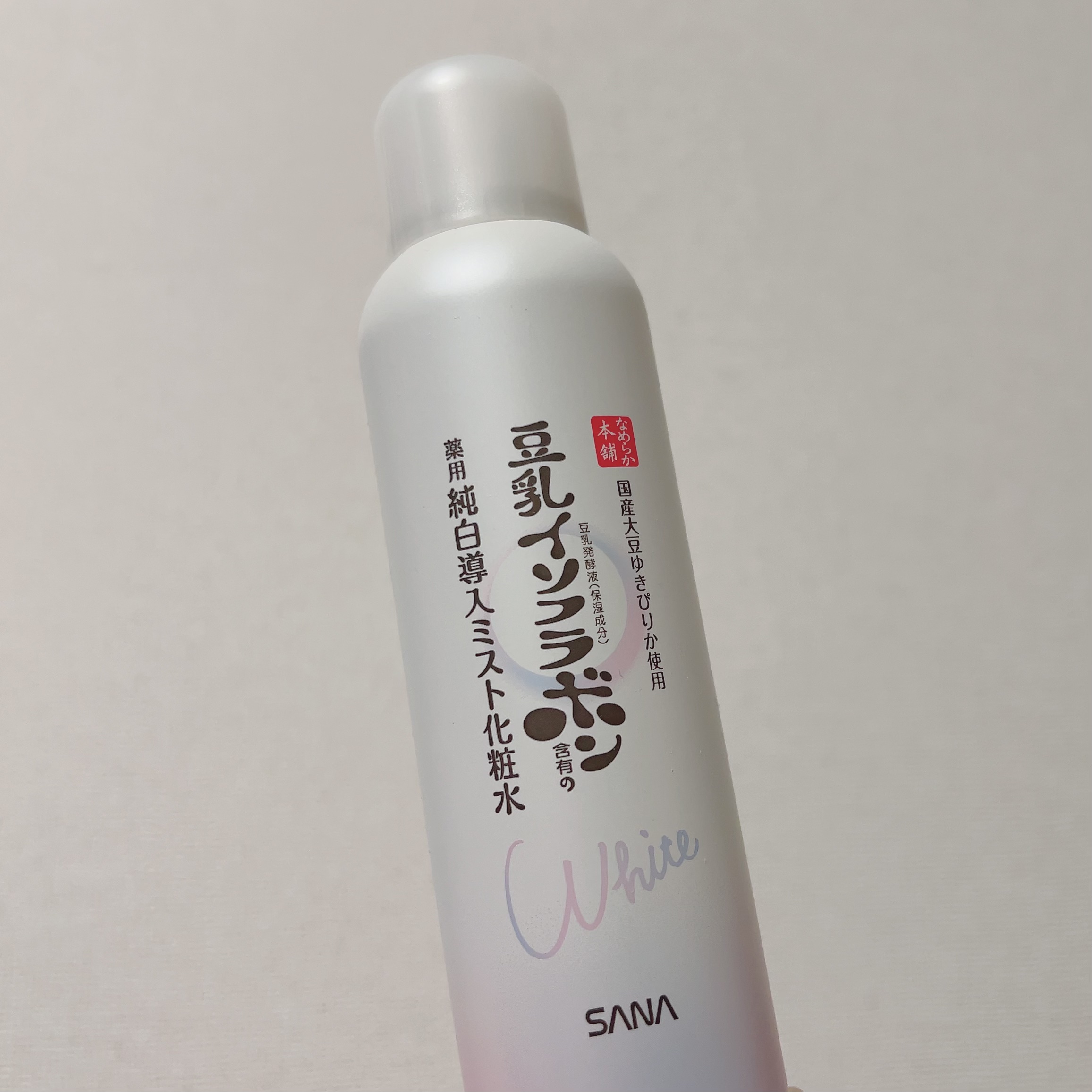マイクロ純白ミスト化粧水/なめらか本舗/ミスト状化粧水を使ったクチコミ（1枚目）