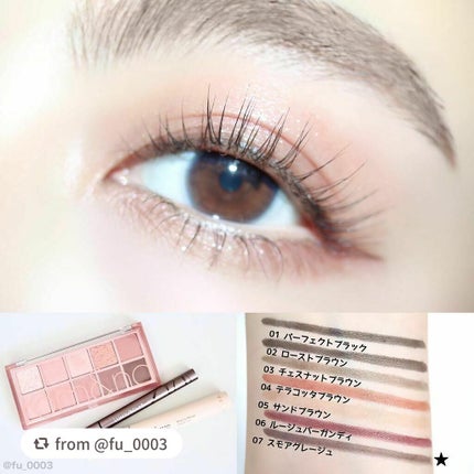 スキルレスライナー/LUMIURGLAS/リキッドアイライナーを使ったクチコミ(9枚目)