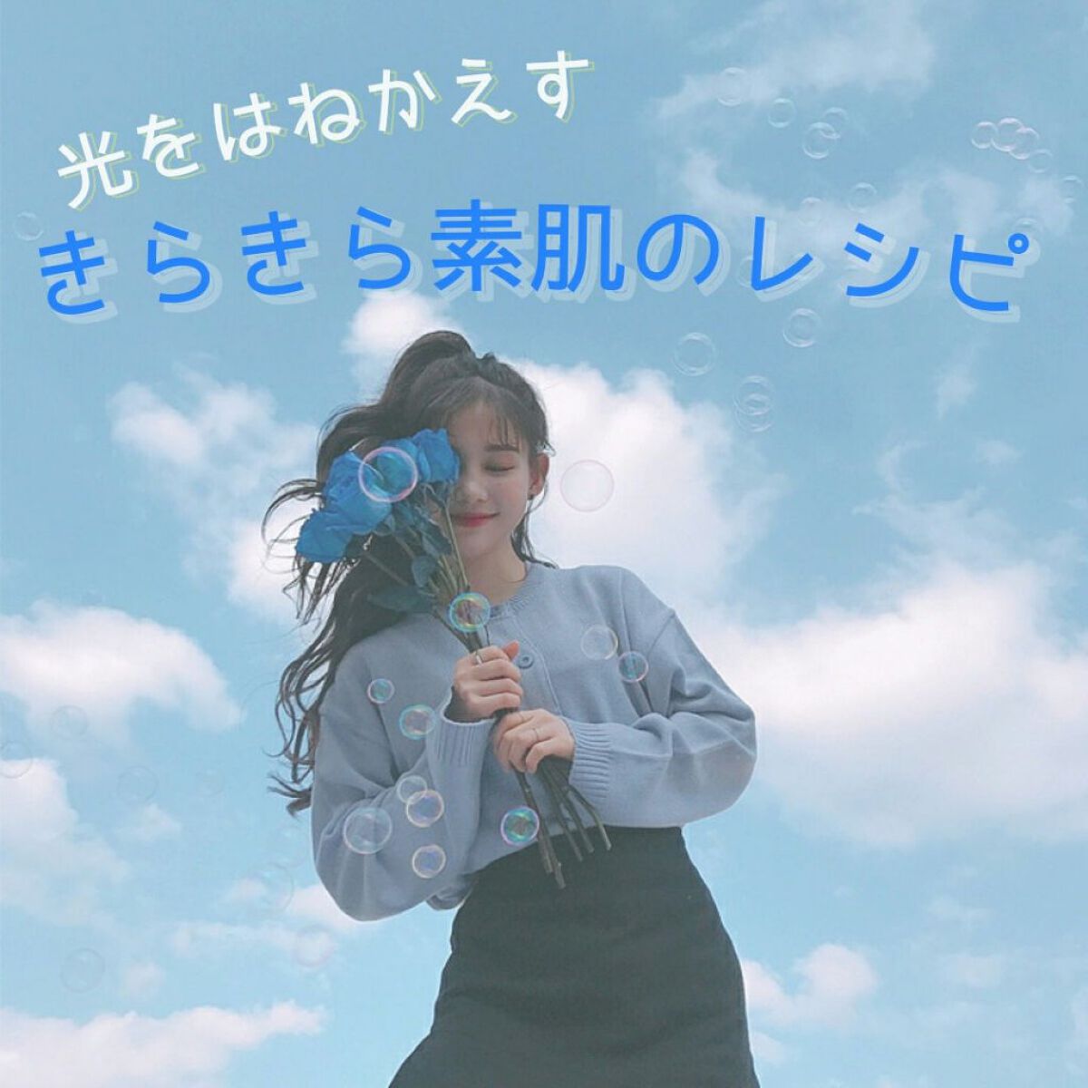 ロゼット洗顔パスタ ホワイトダイヤ/ロゼット/洗顔フォームを使ったクチコミ（1枚目）