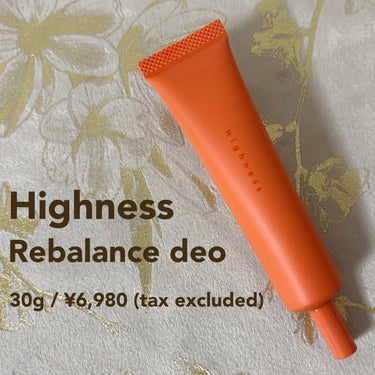 ＼気になるニオイケアに／
Highness リバランスデオ
30g / 税抜6,980円

におわない肌を育てるデイリーケアブランド、Highnessの日本製の薬用デオドラントクリーム。

体臭が発生す