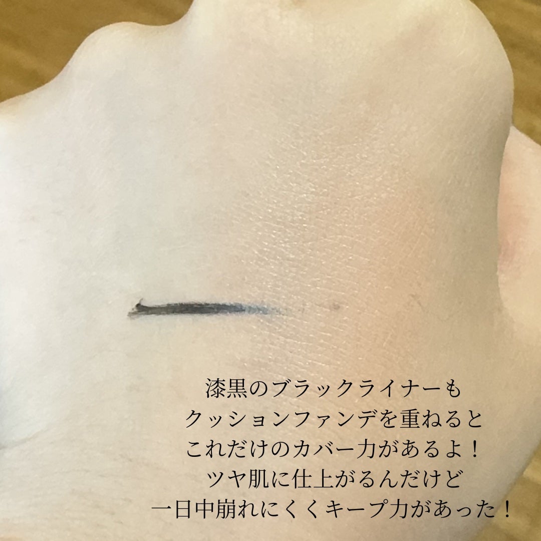 インテグレート プロフィニッシュクッション/インテグレート/クッションファンデーションを使ったクチコミ(5枚目)