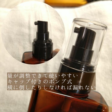 オーガニックヘアオイル フレッシュティーの香り/ハーバルリーフ/ヘアオイルを使ったクチコミ（4枚目）