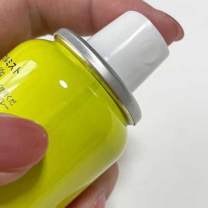 ビタオンチアフルミスト/VITAON/ミスト状化粧水を使ったクチコミ(3枚目)