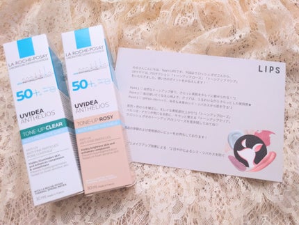 UVイデア XL プロテクショントーンアップ ローズ/ラ ロッシュ ポゼ/日焼け止めクリームを使ったクチコミ(5枚目)