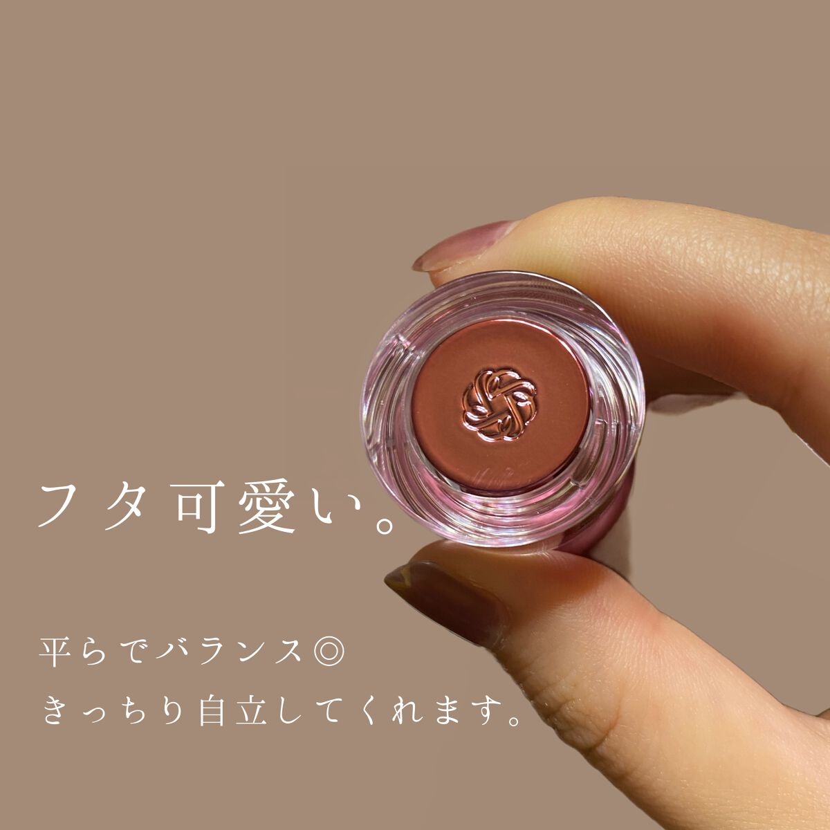 キモノ ツヤ パフュームド ハンドクリーム/DECORTÉ/ハンドクリームを使ったクチコミ(3枚目)