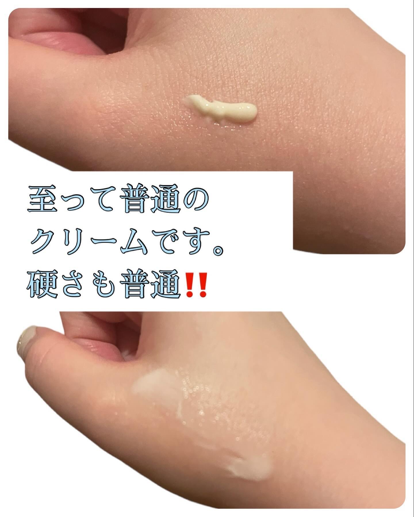 ゼオスキン ハイドラファーム アイクリーム 楽天市場】【日本正規品】ゼオスキン ハイドラファーム 15g アイ