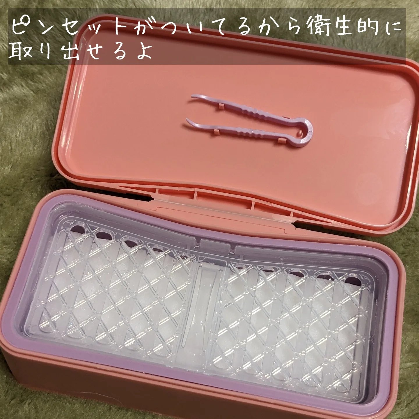 イージーチョップバンドマスク ユースシェーパー/lalachuu/シートマスク・パックを使ったクチコミ（3枚目）