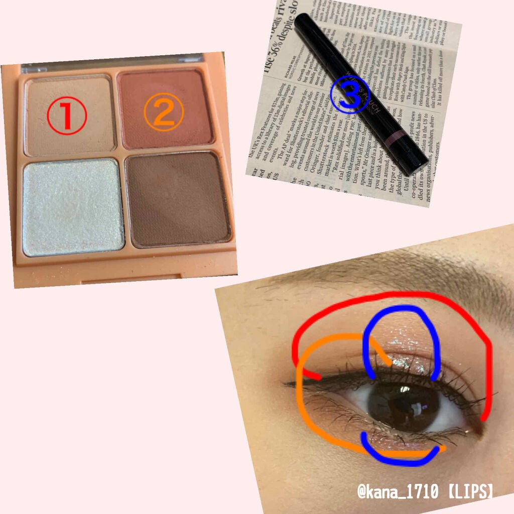 ロング&カールマスカラ スーパーWP/ヒロインメイク/マスカラを使ったクチコミ(2枚目)