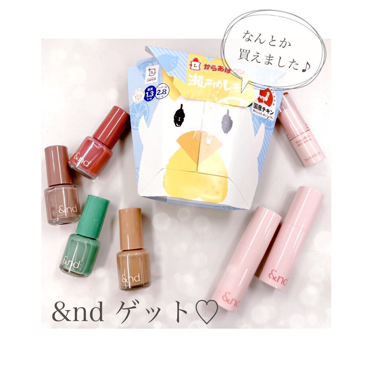アンドバイロムアンド グラッシーボムティント/&nd by rom&nd/リップティントを使ったクチコミ(2枚目)