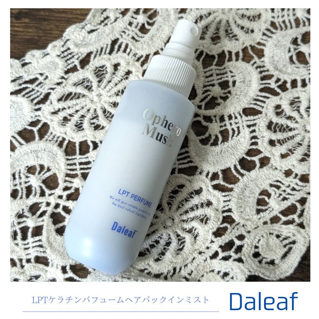 パフュームヘアパックインミスト Pink Breeze/Daleaf/アウトバストリートメントを使ったクチコミ(1枚目)