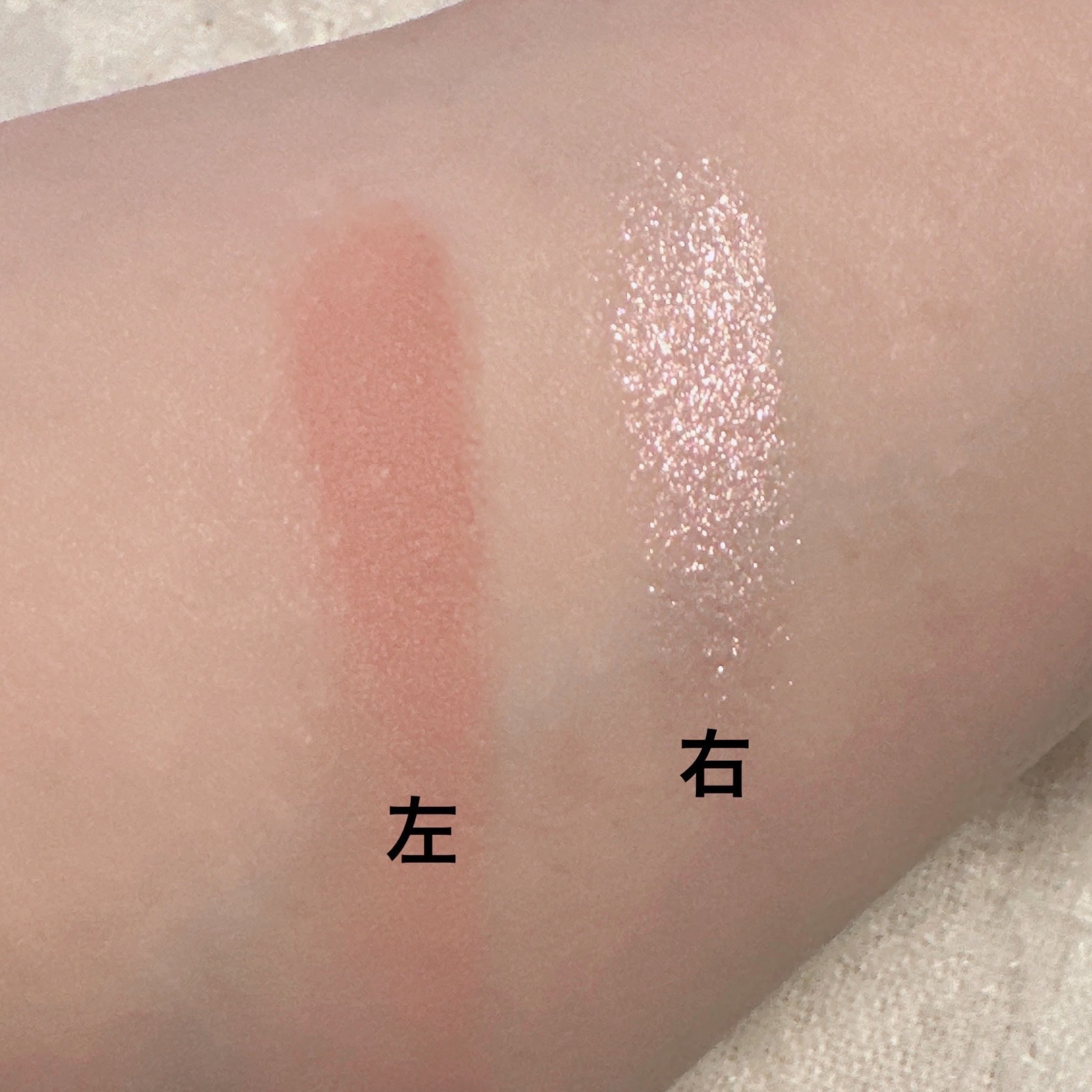 Little Bitty Moment Shadow/lilybyred/アイシャドウパレットを使ったクチコミ（3枚目）