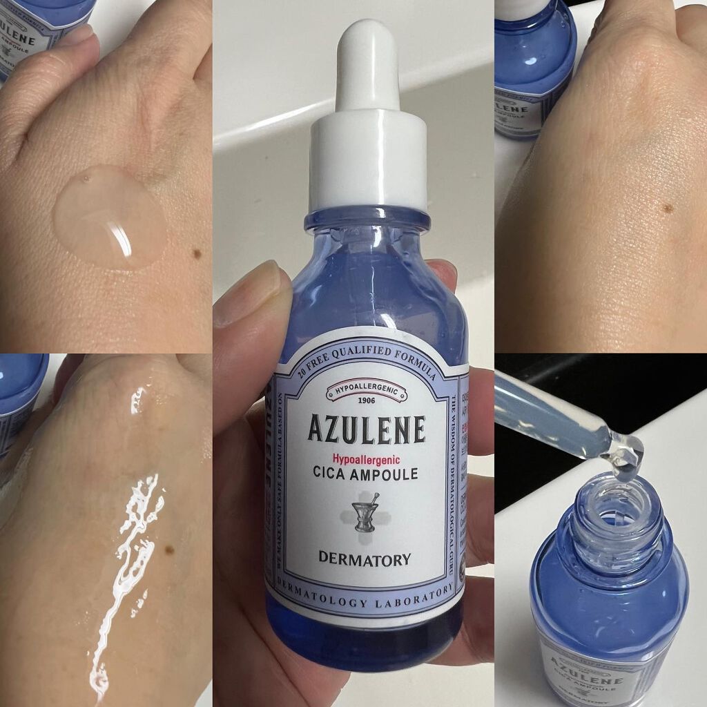 ハイポアレジェニックシカアンプル/Dermatory/美容液を使ったクチコミ（3枚目）