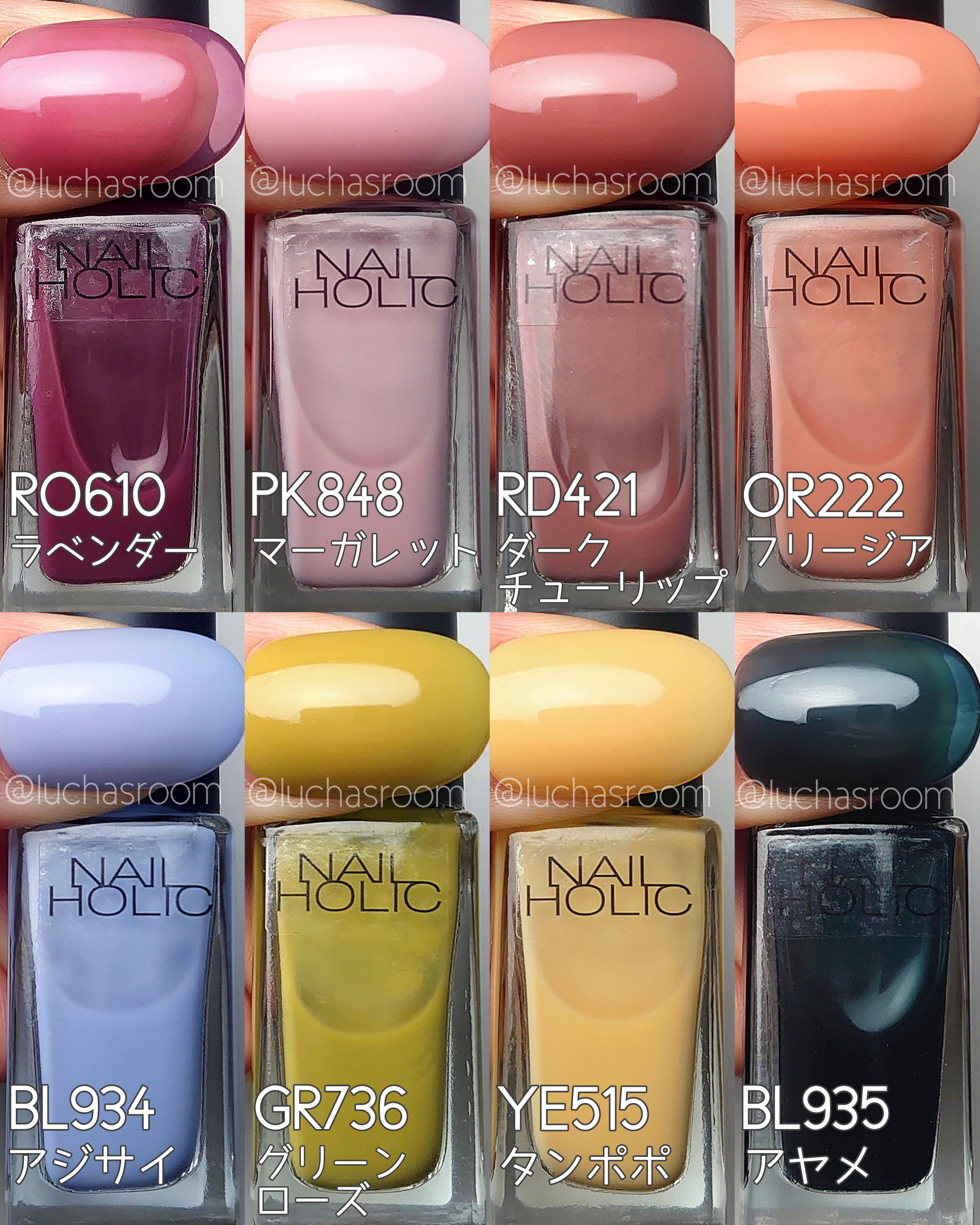 ネイルホリック Flower Layered color RO610 ラベンダー/ネイルホリック/マニキュアを使ったクチコミ（3枚目）