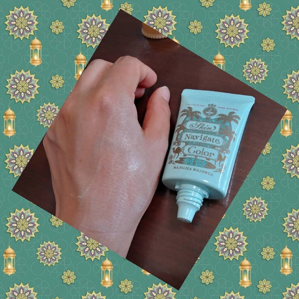 スキンナビゲートカラー/MAJOLICA MAJORCA/化粧下地を使ったクチコミ(3枚目)