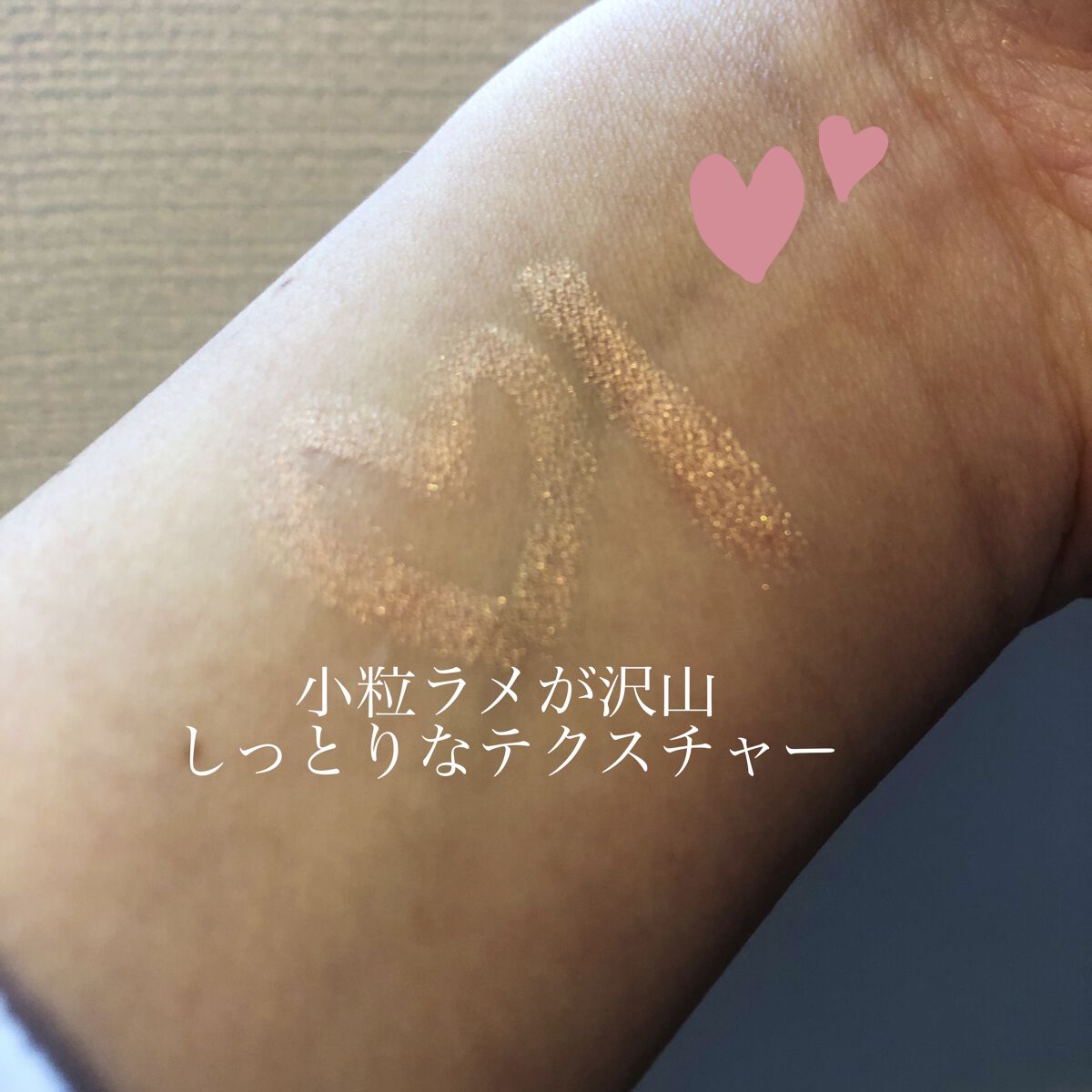 マルチキューブ/i’m meme/マルチパレットを使ったクチコミ（2枚目）