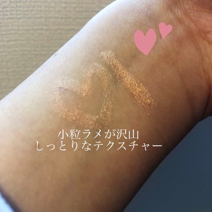 マルチキューブ/i’m meme/アイシャドウパレットを使ったクチコミ(2枚目)