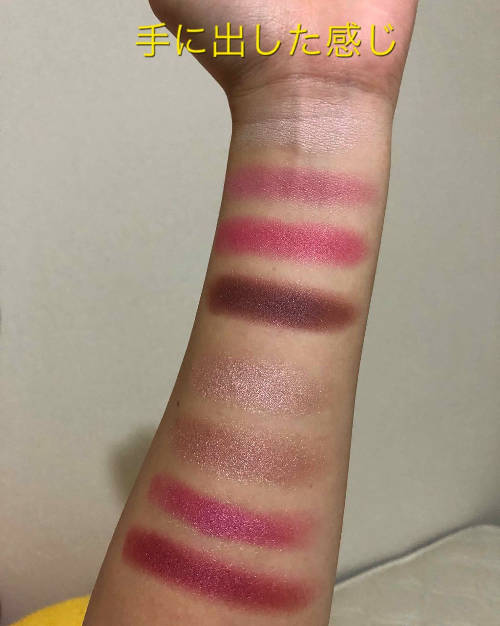 スイーツコレクション/マリブビューティー/アイシャドウパレットを使ったクチコミ(3枚目)