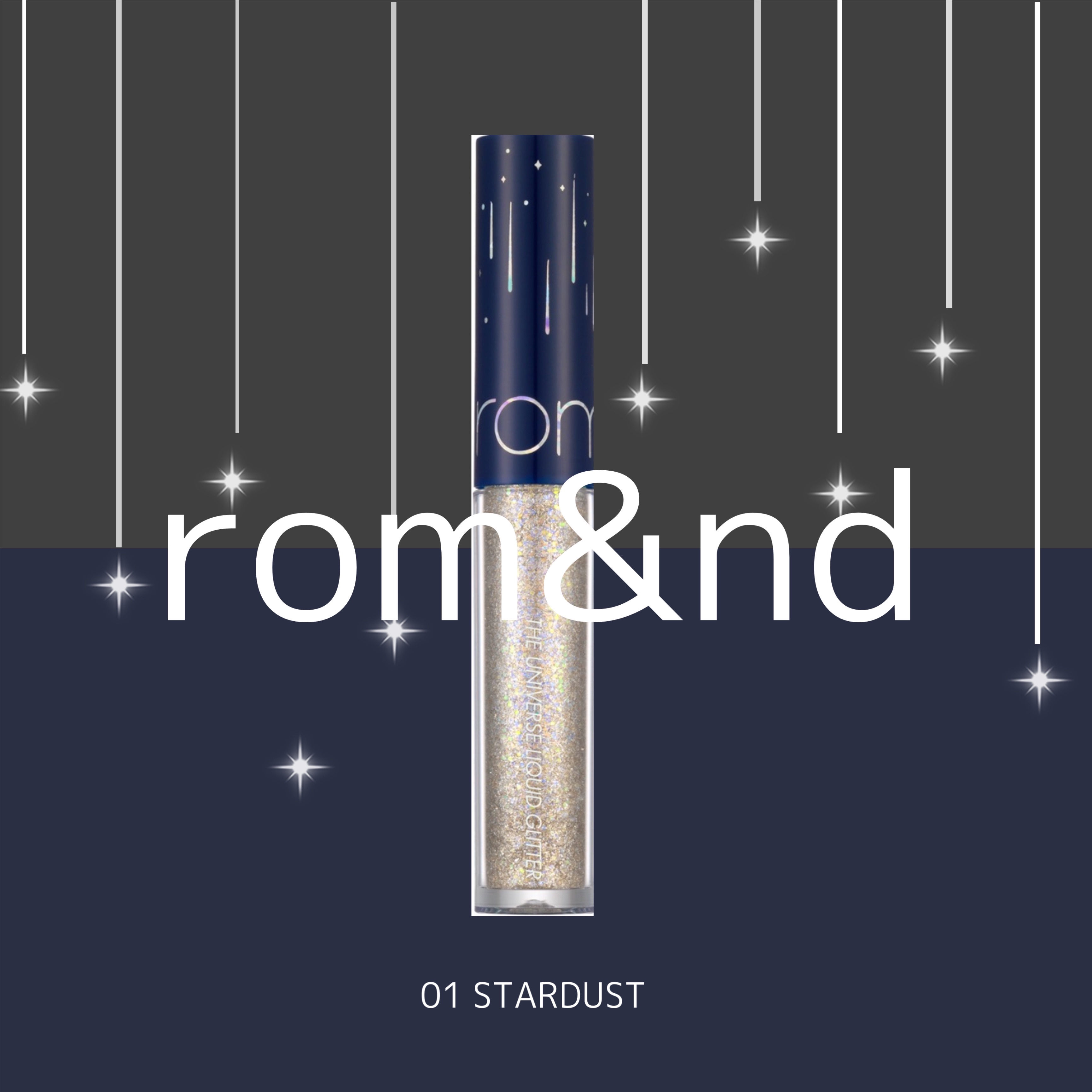 リキッド グリッター シャドウ/rom&nd/グリッターを使ったクチコミ（1枚目）