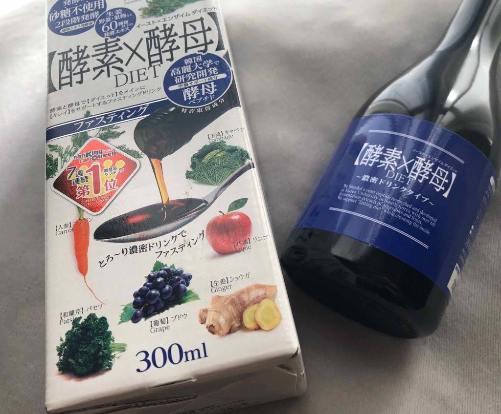 イースト×エンザイムダイエット〈ドリンク〉/メタボリック/酵素ドリンクを使ったクチコミ(1枚目)