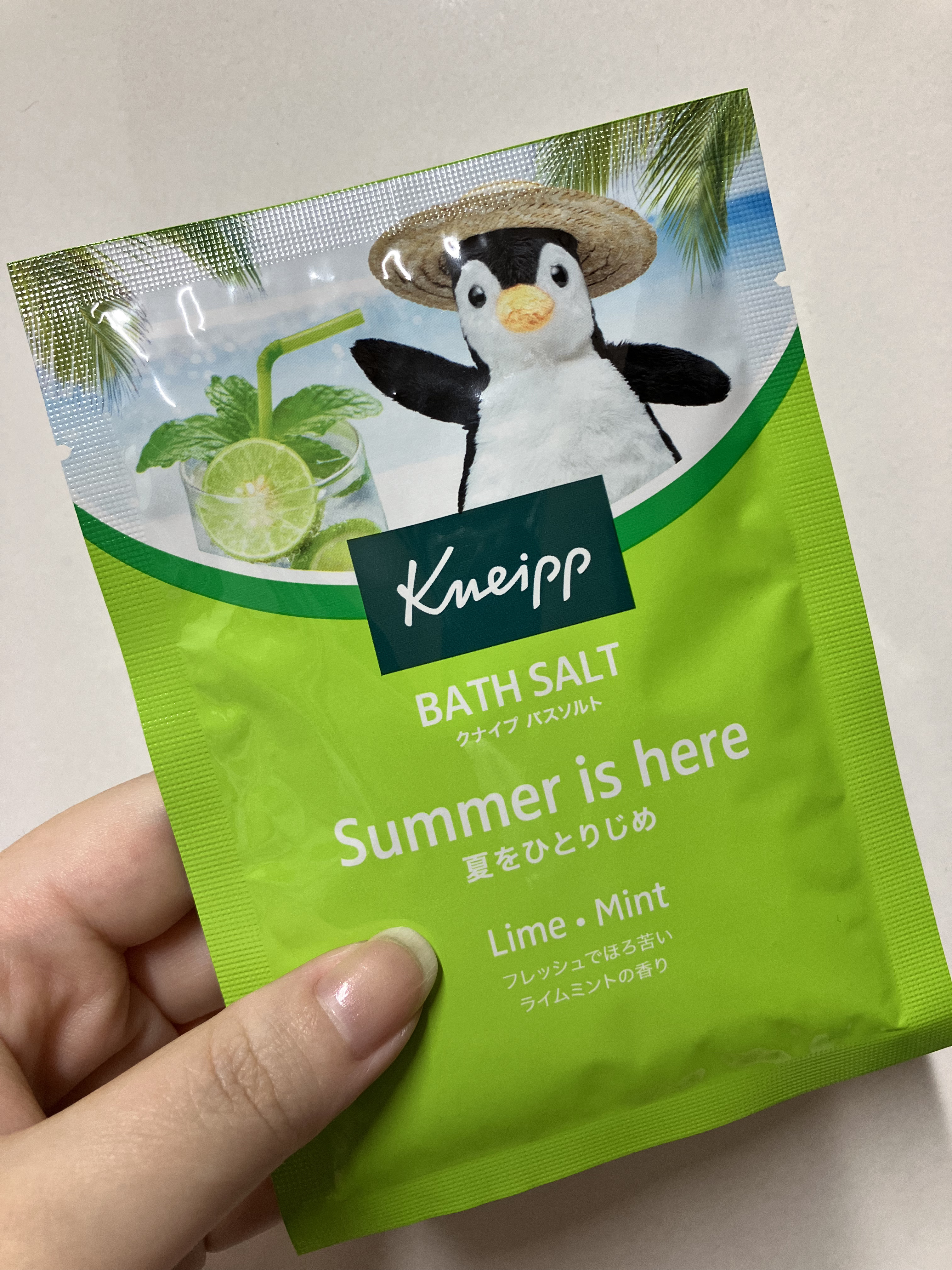 クナイプ バスソルト ライムミントの香り 50g / クナイプ(Kneipp) | LIPS