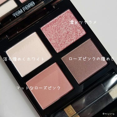 アイ カラー クォード/TOM FORD BEAUTY/アイシャドウパレットを使ったクチコミ（2枚目）