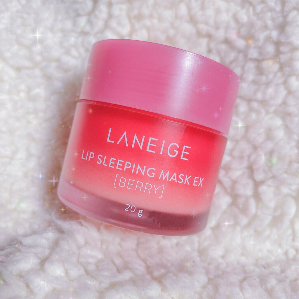 リップスリーピングマスク/LANEIGE/リップバームを使ったクチコミ（1枚目）