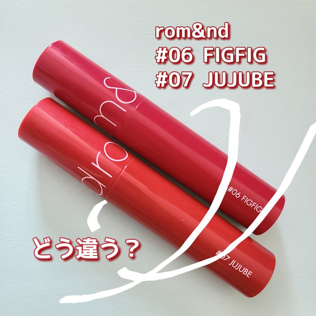 ジューシーラスティングティント/rom&nd/リップティントを使ったクチコミ（1枚目）