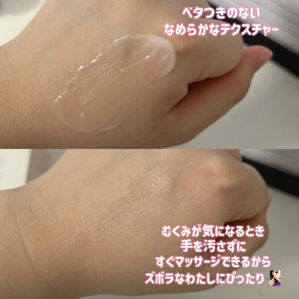 セルターンクリーム 100ml/リリーイブ/フェイスクリームを使ったクチコミ(3枚目)