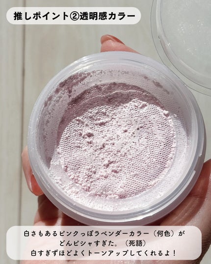 シームレスカバーパウダー/CEZANNE/フェイスパウダーを使ったクチコミ(4枚目)