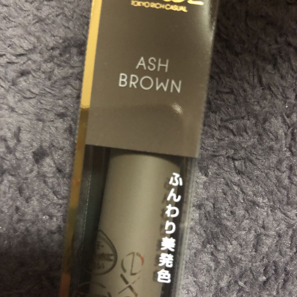 カラーオン アイブロウ CO04 アッシュブラウン/excel/眉マスカラを使ったクチコミ（1枚目）