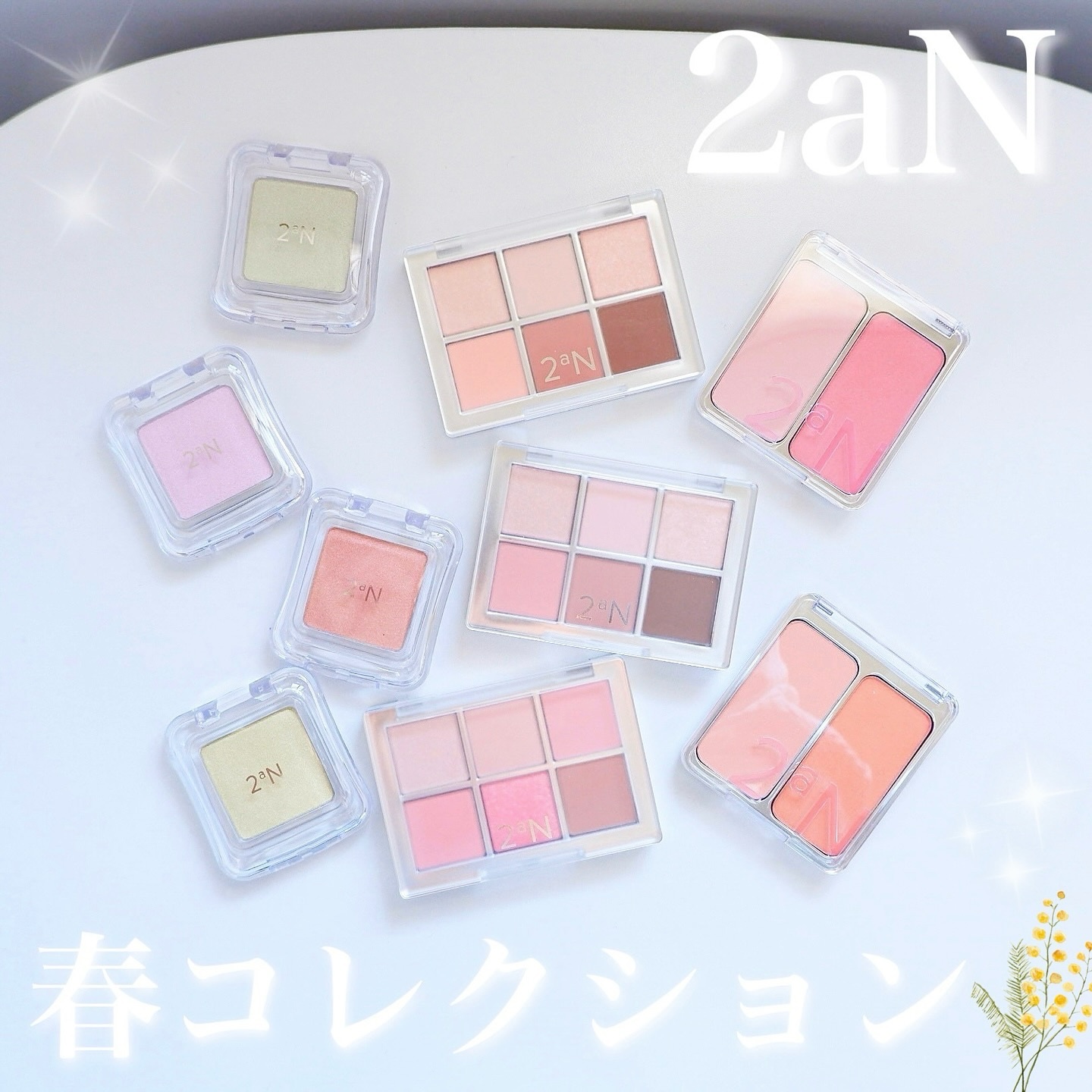 デュアルチーク/2aN/パウダーチークを使ったクチコミ（1枚目）