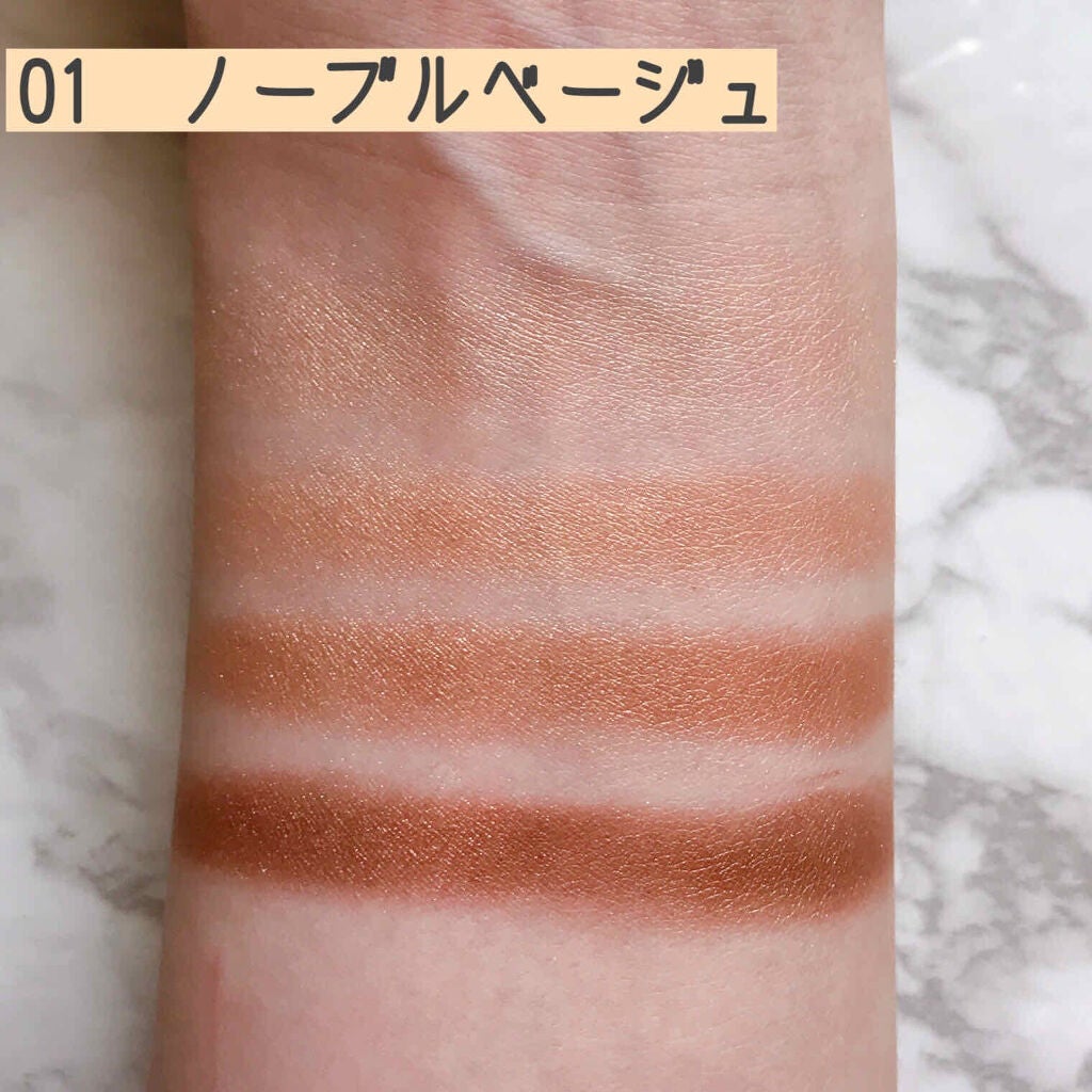 シルキースフレアイズ/キャンメイク/アイシャドウパレットを使ったクチコミ(2枚目)