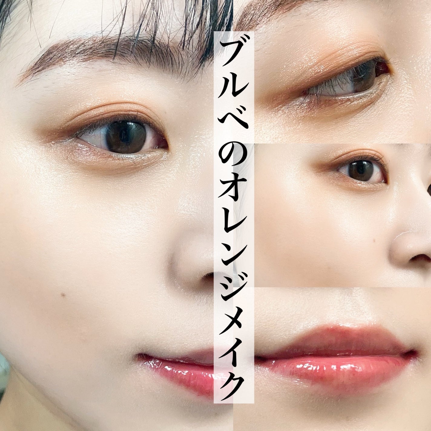 パーフェクトマットコンシーラー スカーレットオレンジ/COSCOS/クリームコンシーラーを使ったクチコミ(1枚目)