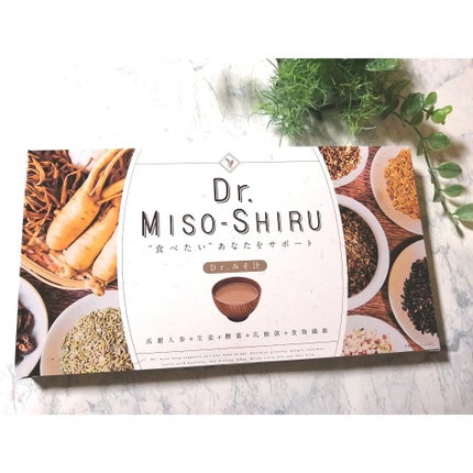 Dr.味噌汁/Dr./食品を使ったクチコミ(1枚目)