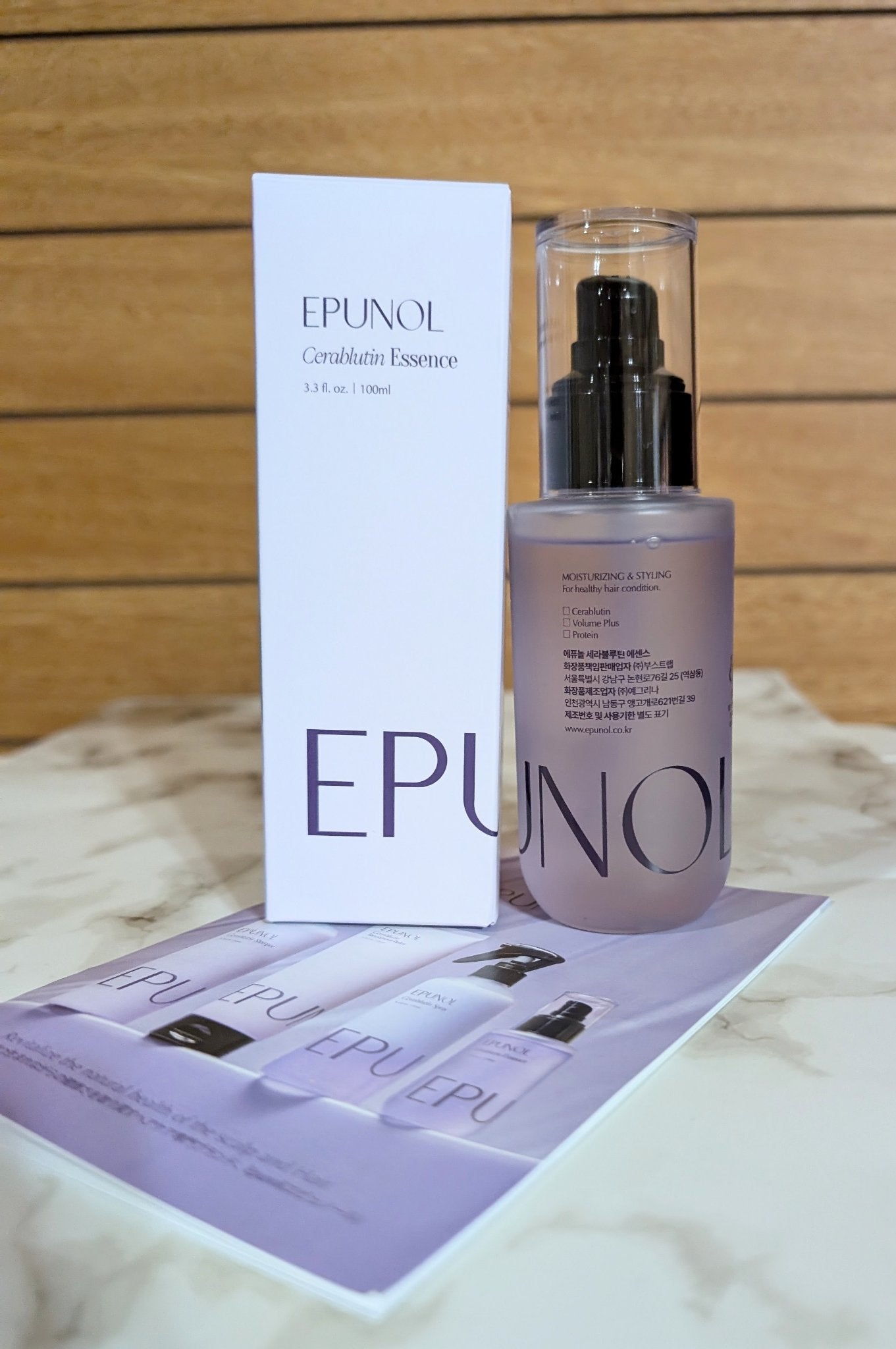 セラブルーチンエッセンス/Epunol/アウトバストリートメントを使ったクチコミ(1枚目)