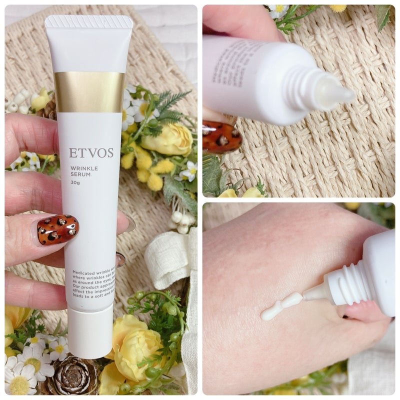 薬用 リンクルセラム/エトヴォス/美容液を使ったクチコミ（2枚目）