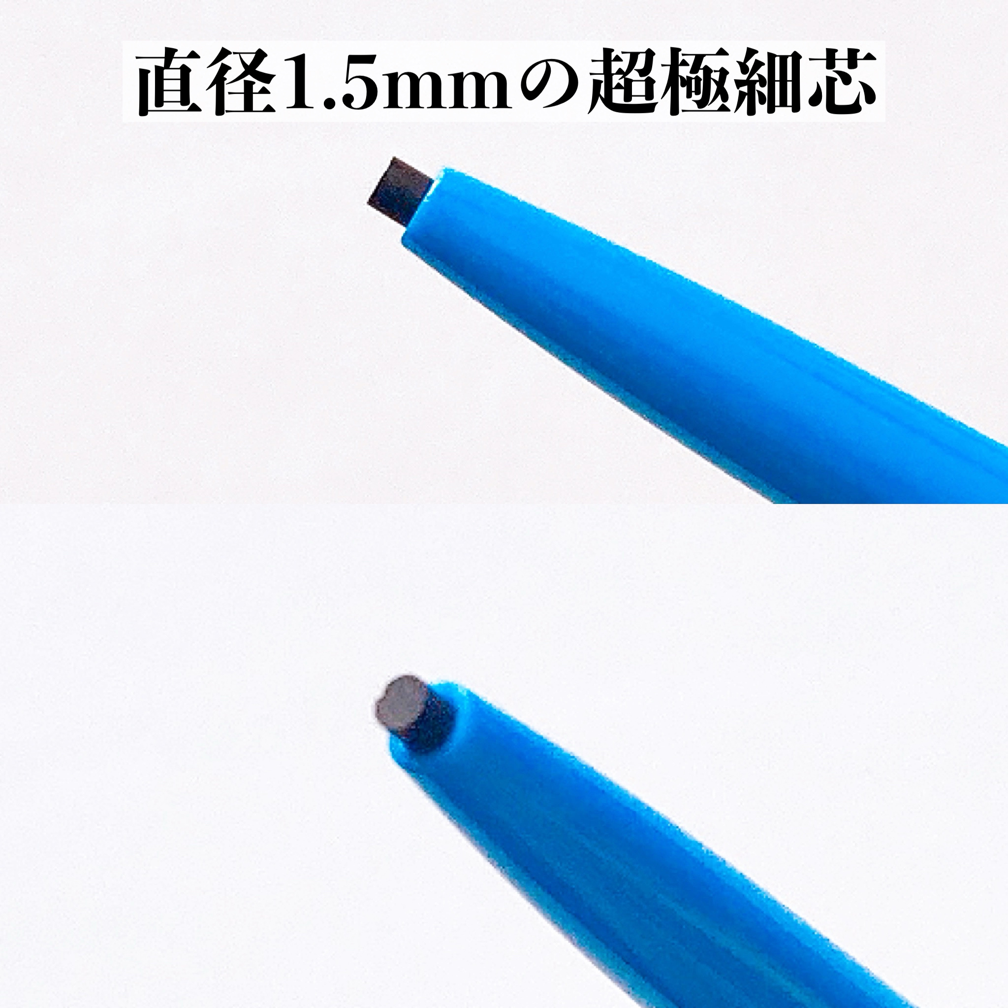 「密着アイライナー」極細クリームペンシル/デジャヴュ/ペンシルアイライナーを使ったクチコミ（3枚目）