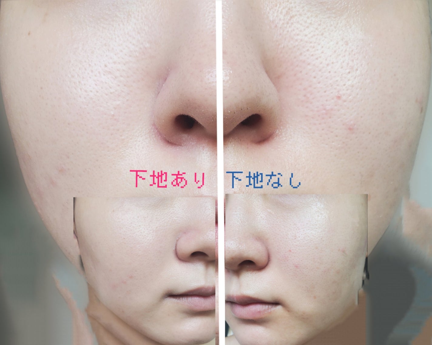 フローレススキン グロウライザー/DECORTÉ/化粧下地を使ったクチコミ(3枚目)