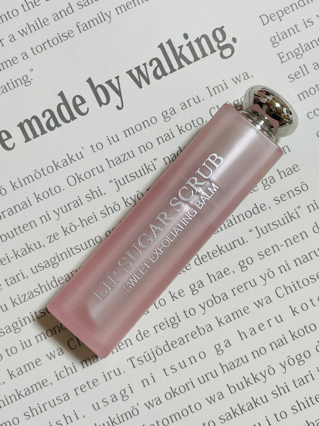 ディオール アディクト スクラブ＆バーム/Dior/リップスクラブを使ったクチコミ（2枚目）