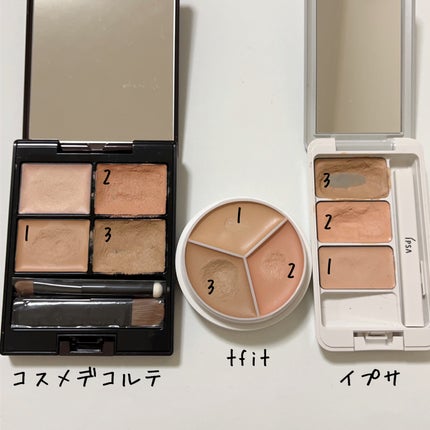 カバーアッププロコンシーラー/TFIT/パレットコンシーラーを使ったクチコミ(3枚目)