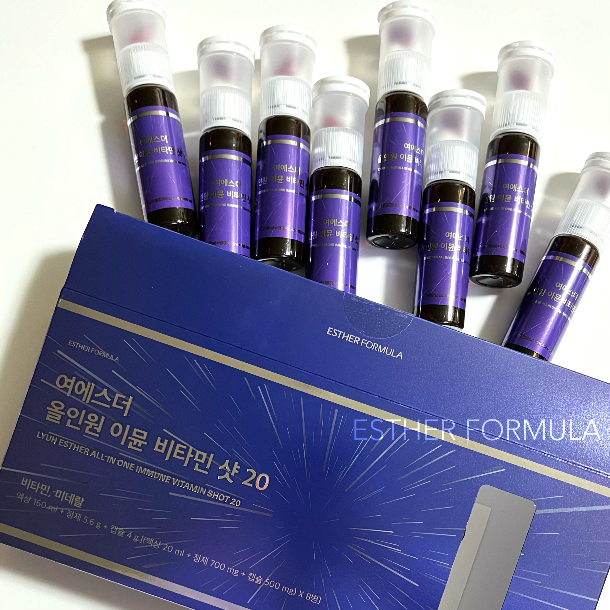 ヨエスターオールインワンイミューンビタミンショット20/ESTHER FORMULA/健康サプリメントを使ったクチコミ（1枚目）